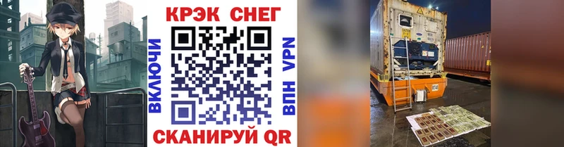 КОКАИН 99%  Купить  Аткарск 