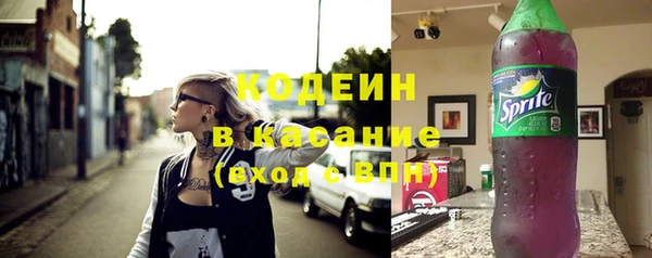 дмт Краснотурьинск