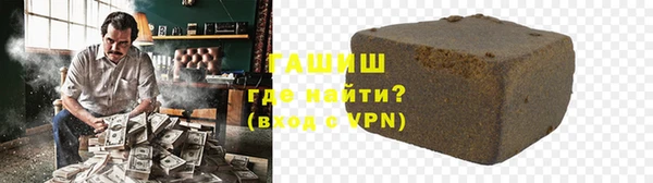 дмт Краснотурьинск