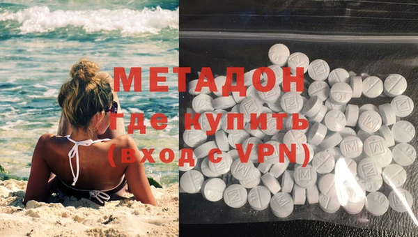 MESCALINE Краснослободск
