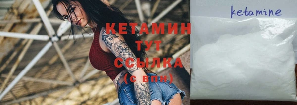 дмт Краснотурьинск