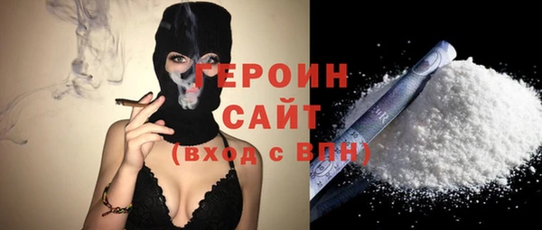 дмт Краснотурьинск