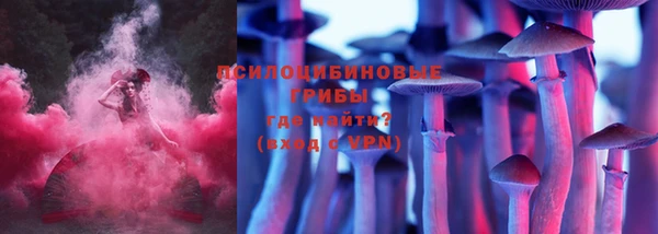 скорость mdpv Красноперекопск