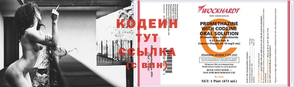 дмт Краснотурьинск