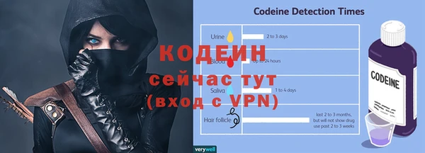 дмт Краснотурьинск