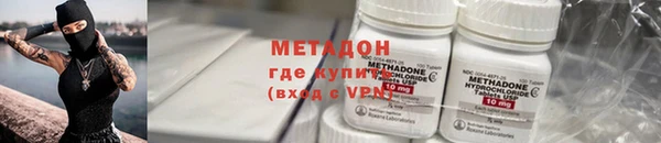дмт Краснотурьинск