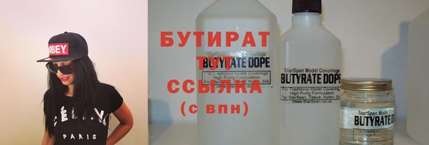 дмт Краснотурьинск