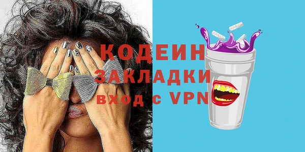 дмт Краснотурьинск