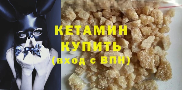 дмт Краснотурьинск