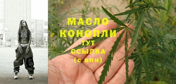 дмт Краснотурьинск
