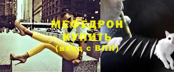 дмт Краснотурьинск
