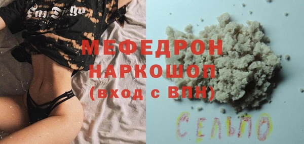 дмт Краснотурьинск