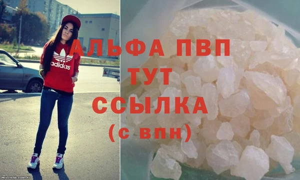 дмт Краснотурьинск