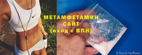 дмт Краснотурьинск