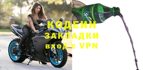 дмт Краснотурьинск
