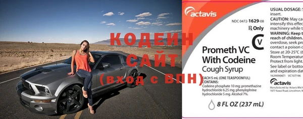 дмт Краснотурьинск