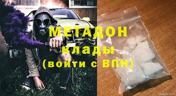 MESCALINE Краснослободск