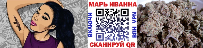 Марихуана ГИДРОПОН  Купить закладки  Аткарск 